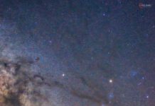 El Centro Galáctico y la Zona de Antares desde la Sierra de Cazorla: Un espectáculo del cielo nocturno