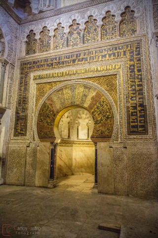 Mihrab de la Mezquita de Córdoba